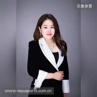 金蔚奕
